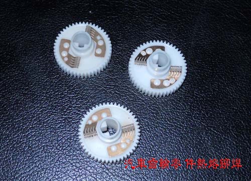 汽车门板热熔热铆机